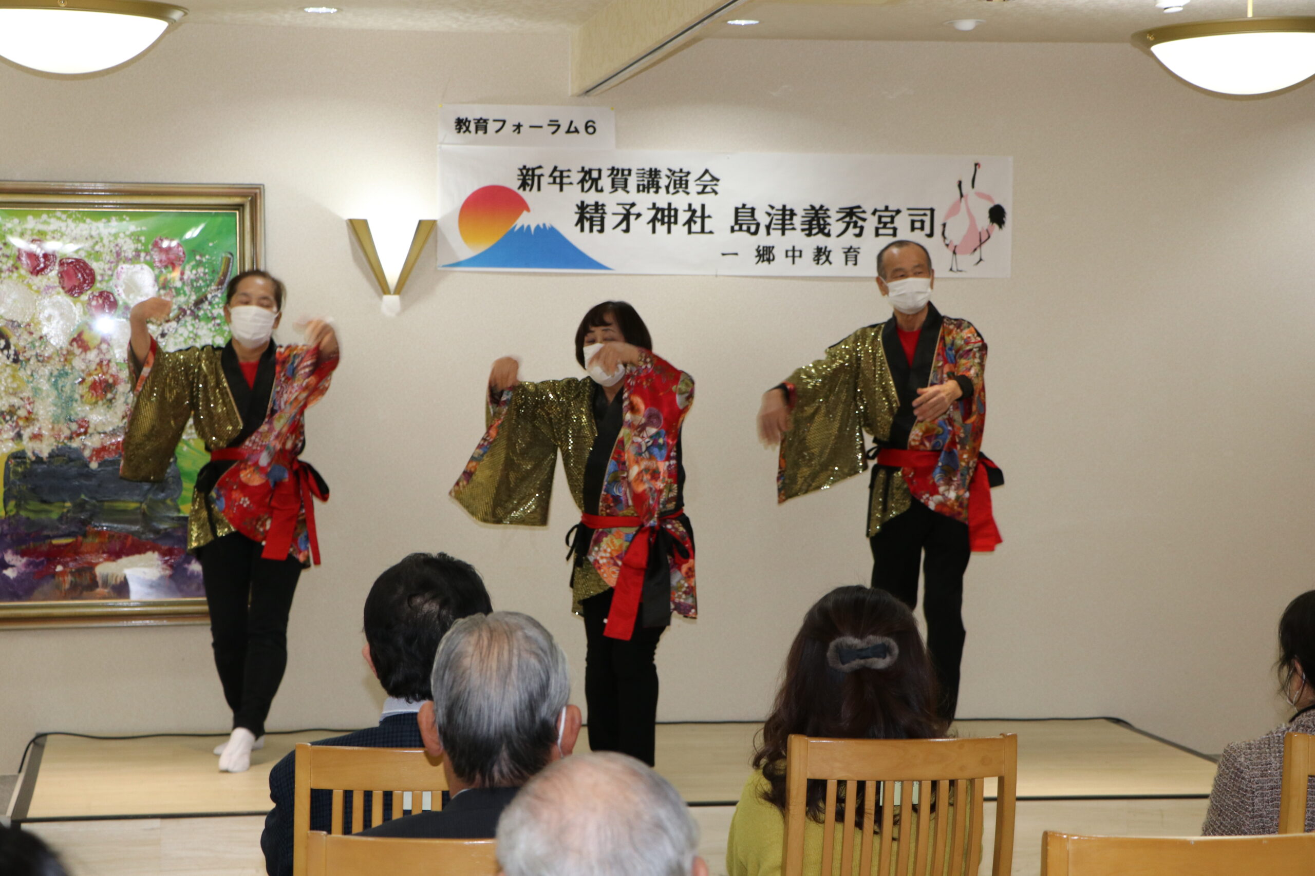 活動の様子