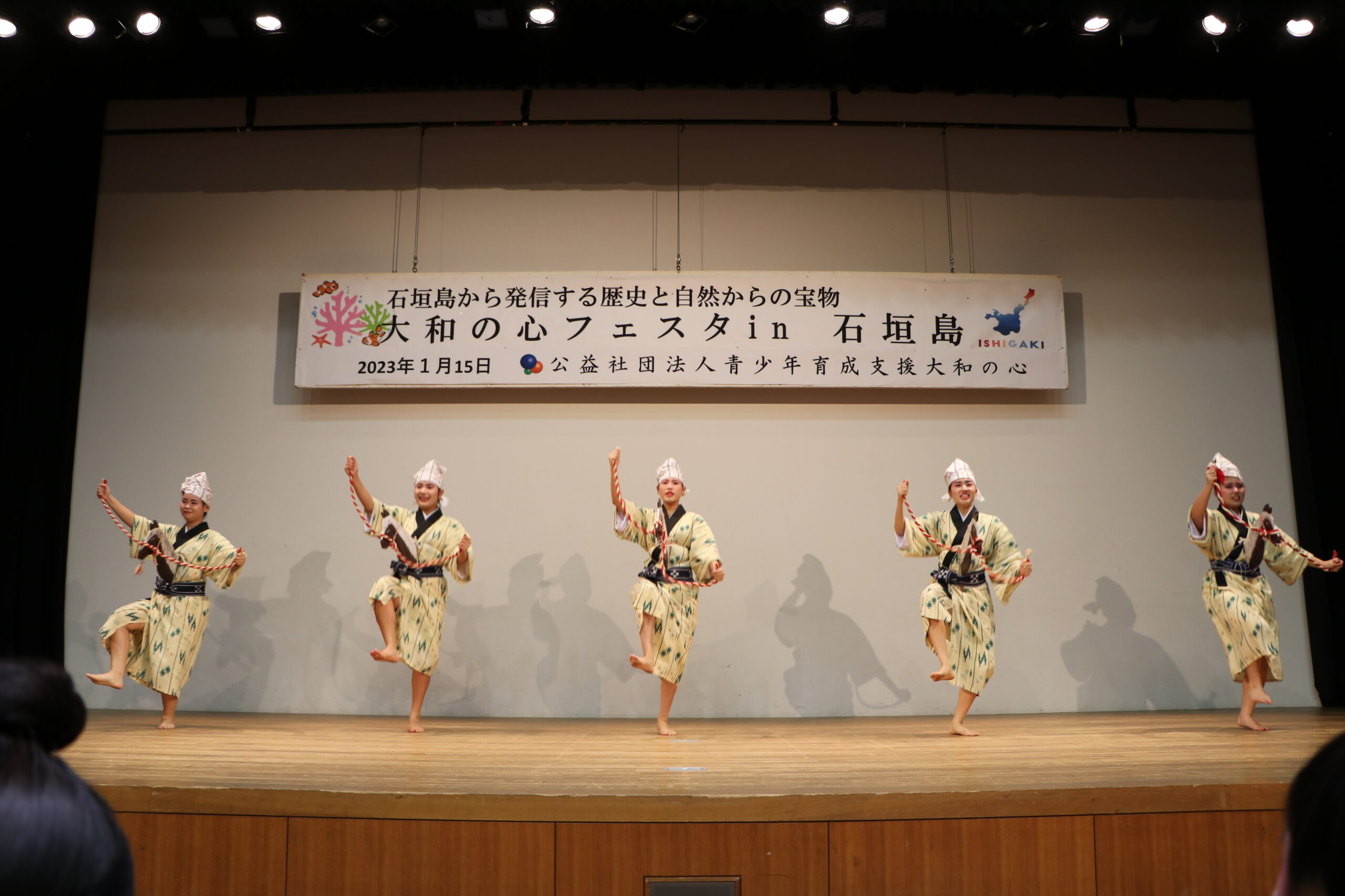 活動の様子