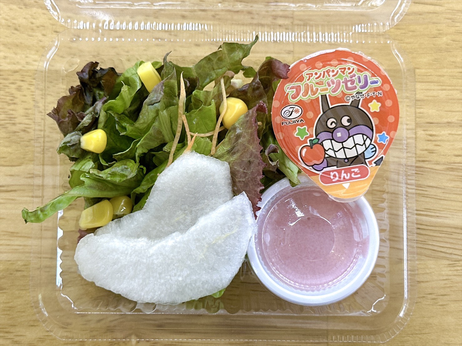 活動の様子