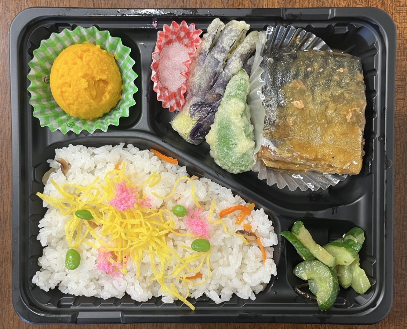 活動の様子